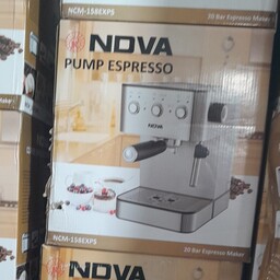 اسپرسوساز نوا nova NOVA قهوه ساز لوازم خانگی سرای شما 