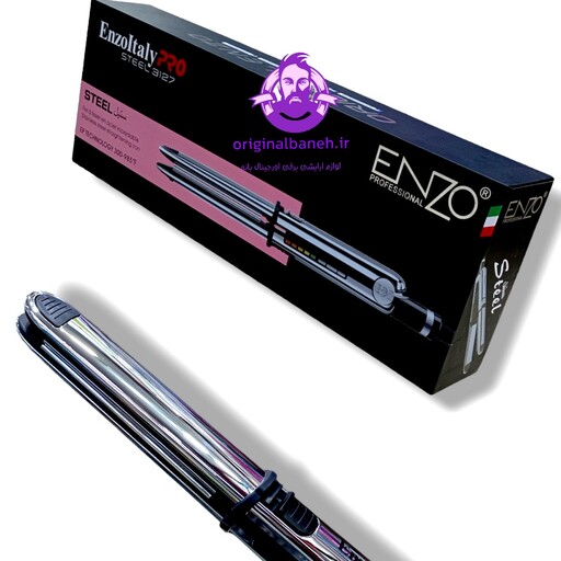 اتومو حرفه ای انزو ENZO EnzoItaly PRO STEEL EN-3127  دوکاره بودن دستگاه   صاف کردن در کمترین زمان شلاقی کردن مو   فر کرد