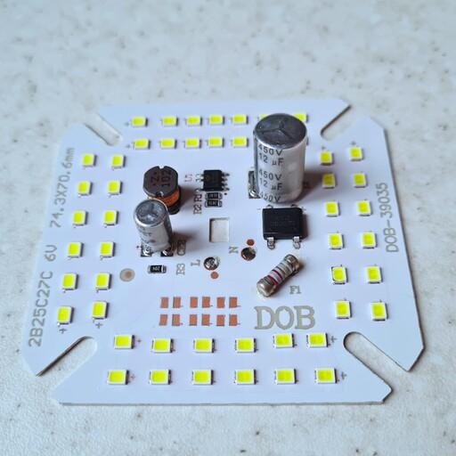 چیپ  ال ای دی 50 وات  ماژول دی او بی سی سی سی 2خازنه رنگ سفید  مهتابی مناسب جهت تعمیرلامپ.  chip led dob 50w ccc 220v 