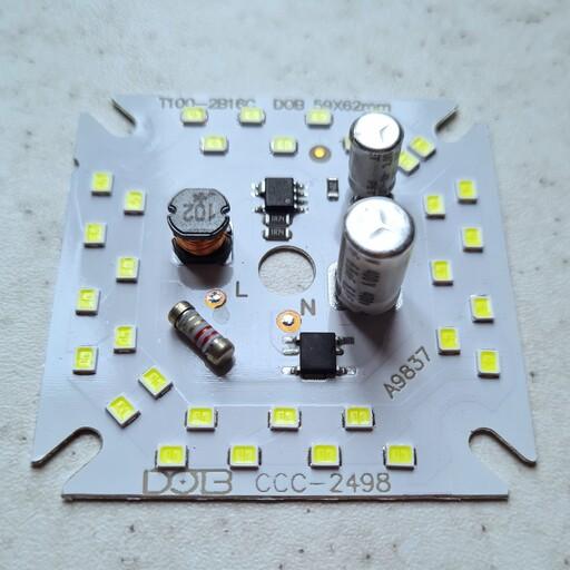 چیپ لامپ ال ای دی 30 وات ماژول دی او بی 2خازنه  رنگ سفید  مهتابی مناسب جهت تعمیر لامپ. chip led dob 30w 220v ccc  