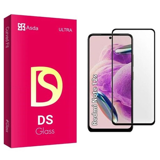 محافظ صفحه نمایش سرامیکی آسدا مدل DS مناسب برای گوشی موبایل شیائومی Redmi note 12s