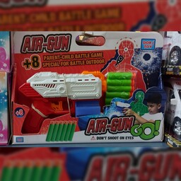 اسباب بازی تفنگ مدل شات با تیر پرتابی پلاستیکی