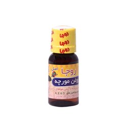 روغن مورچه روجا 