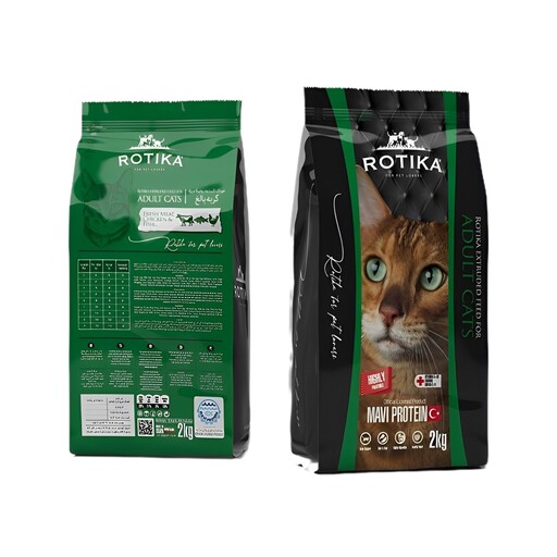 غذای خشک گربه بالغ روتیکا وزن 2 کیلوگرم