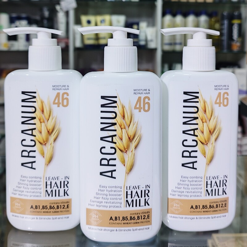 شیر مو حالت دهنده و نرم کننده مو حاوی پروتئین گندم بدون نیاز به آبکشی آرکانوم 46