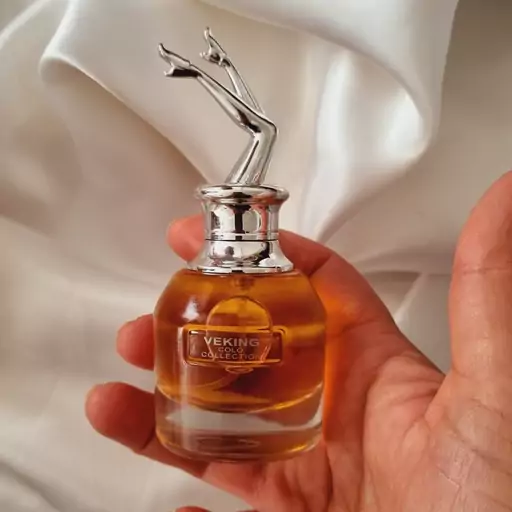 عطر زنانه اسکندال 25 میل وکینگ