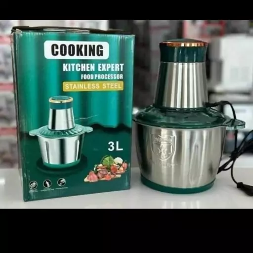 خردکن کوکینگ سبز cooking