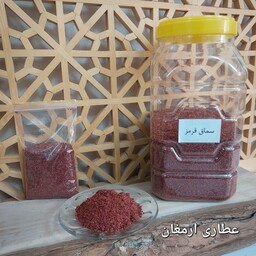 سماق قرمز اعلاء (200 گرمی )