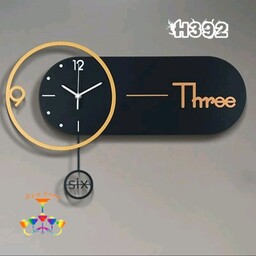 ساعت دیواری مدرن H392 فلزی با رنگ کوره ای 