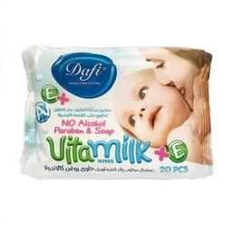 دستمال مرطوب کودک دافی مدل Vita Milk بسته 20 عددی