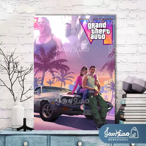 تابلو عکس جی تی ای 6 همراه با لوگو GTA VI 