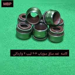 کاسه نمد ساق سوپاپ تیپ  2 206 با دوسال گارانتی 