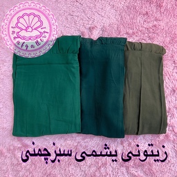 دامن نخی طبقه ای بلند در رنگبندی پالت سبز جذاب زنانه و دخترانه با ارسال رایگان به سراسر کشور