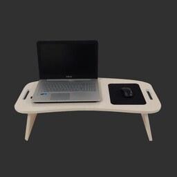 میز لپ تاپ مدل مایا