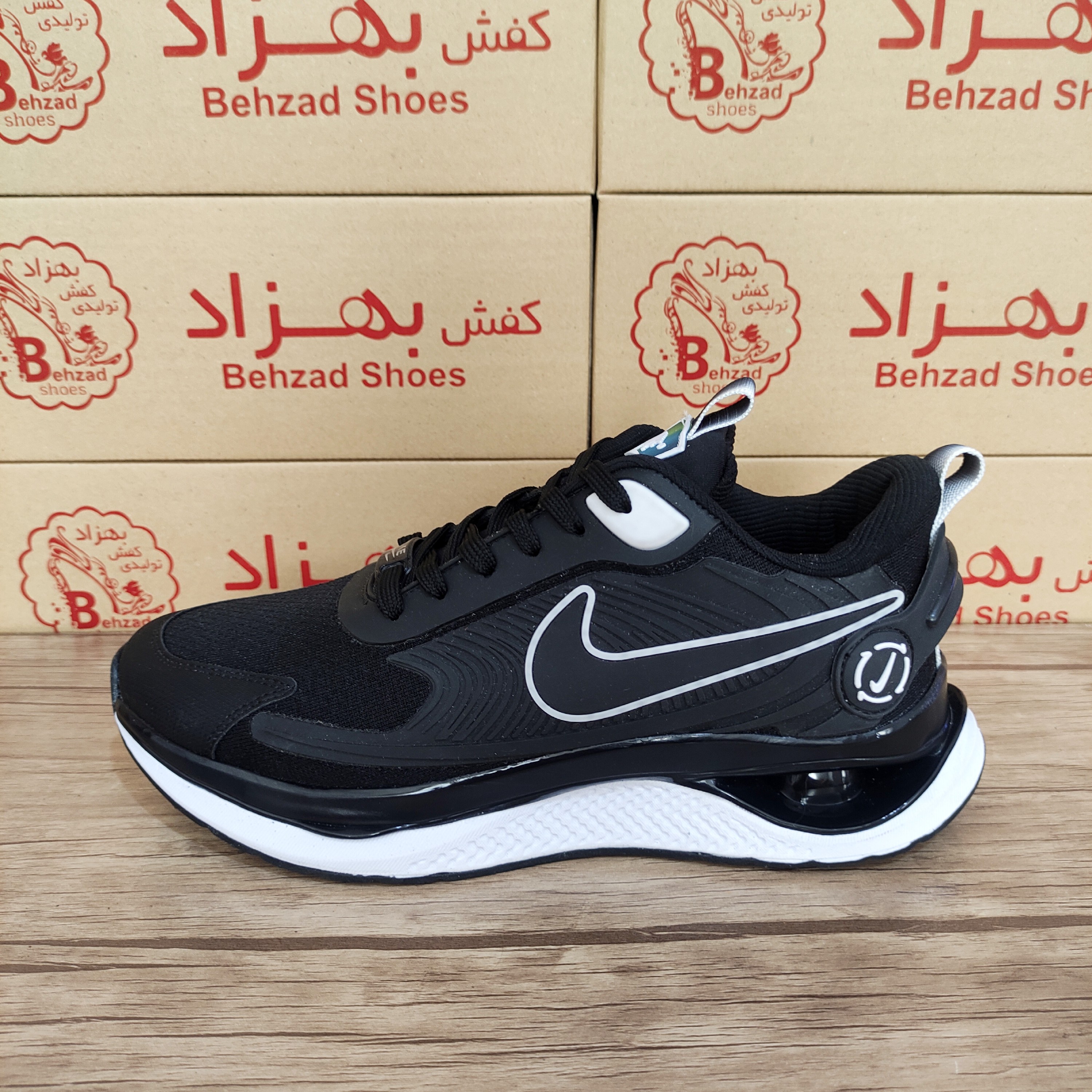aic 720 shoes