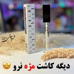 ژل تقویت مژه و ابرو مورلی 