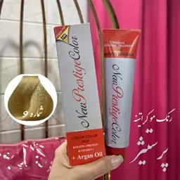 نیو پرستیژ کالر سری Natural شماره 9 حجم 120 میلی لیتر رنگ بلوند خیلی روشن