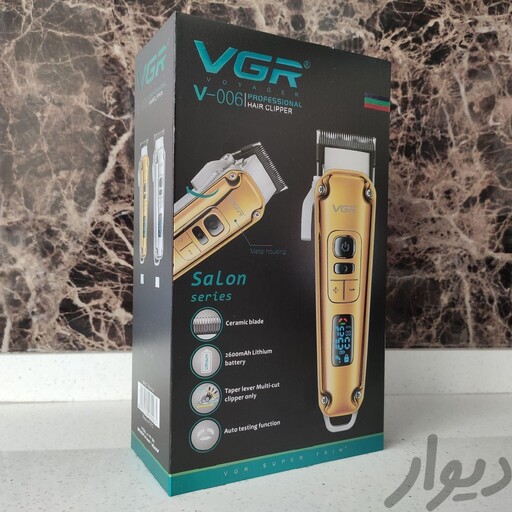 ماشین اصلاح موی سر و صورت وی جی از مدل vgr v-006 ارسال رایگان