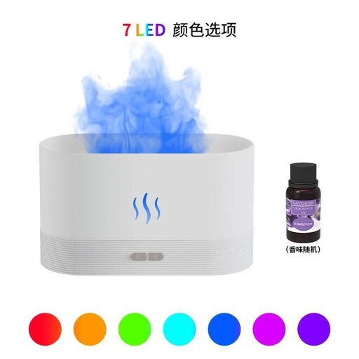 دستگاه بخور و رطوبت ساز Flame Aroma Diffuser