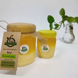 روغن گوسفندی مخلوط بردیا 700گرمی (70 درصد گوسفندی 30 درصد گاوی)