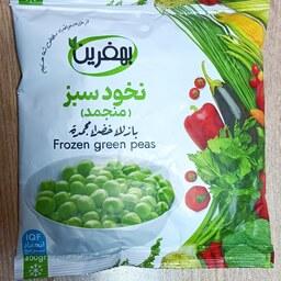 نخود سبز منجمد بهفرین بدون مواد افزودنی 400گرمی منجمد شده به روش IQF