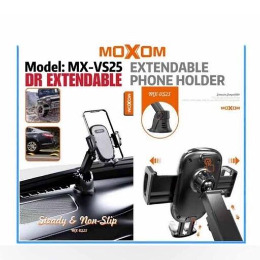 پایه نگهدارنده گوشی موبایل ماکسوم مدل MX-VS25