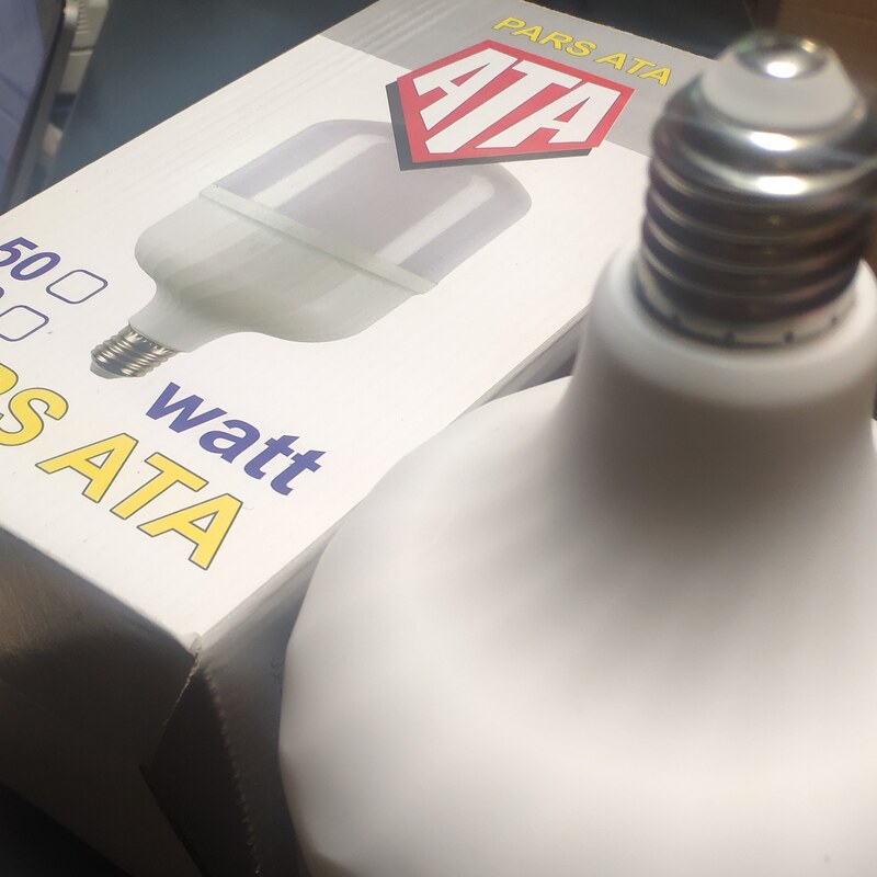 لامپ 80 وات با 12 ماه گارانتی رنگ مهتابی کف قیمت با سرپیچ e27 (کارتن 12 عددی)