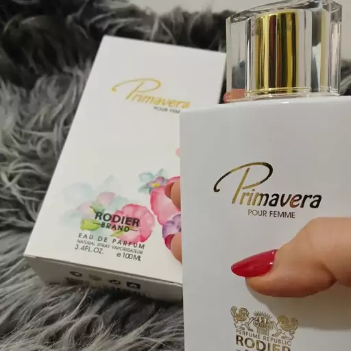 عطر ادکلن  زنانه رودیر پریماورا 100میل