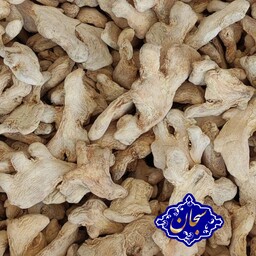 زنجبیل قلم چینی 250گرمی سبحان (زنجبیل خشک)(زنجبیل سفید)