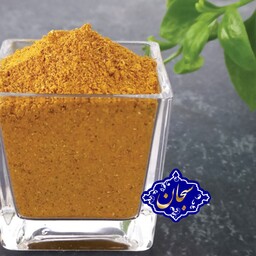 ادویه مرغ وماهی اعلا درجه یک 500 گرمی