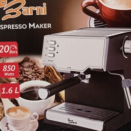 قهوه ساز بارنی مدل 7004