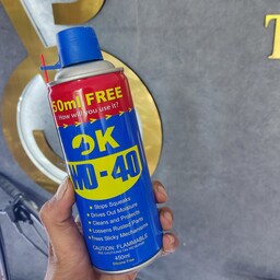 اسپری روان کننده  WD40 برند اوکی دوچرخه