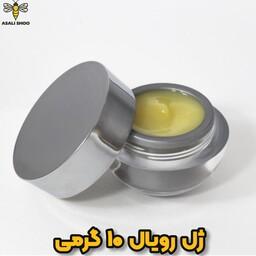 ژل رویال ایرانی عسلی شو(10گرمی) بسیار باکیفیت و ضماتی
