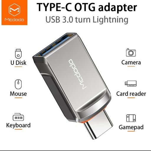 تبدیل OTG مک دودو Type-C به USB 3.0 مدل MCdodo