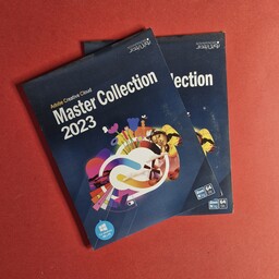 نرم افزار master collection 2023 (adobe creative cloud) همراه با فتوشاپ 2023