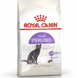 غذای خشک گربه رویال کنین Royal Canin مدل بالغ عقیم شده Sterilised وزن 2 کیلوگرم