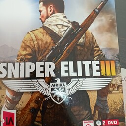 بازی snipe elite 3 برای کامپیوتر 