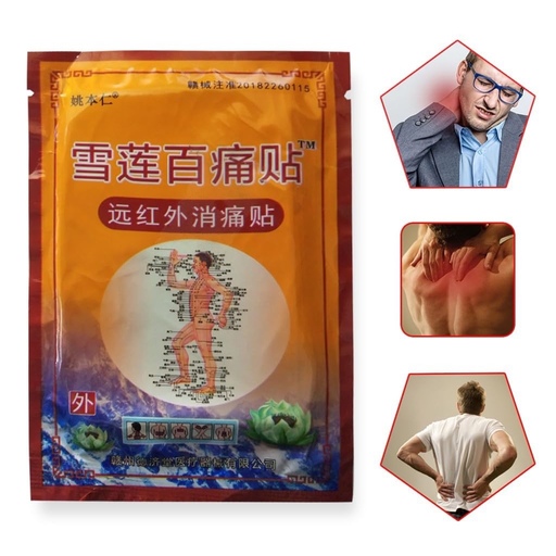 پچ ضد درد گیاهی طب سنتی سوزنی تسکین درد مفصل، عضلات، گردن، کمر، زانو 8 عددی