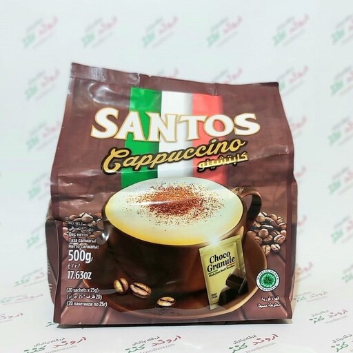 کاپوچینو سانتوس Santos