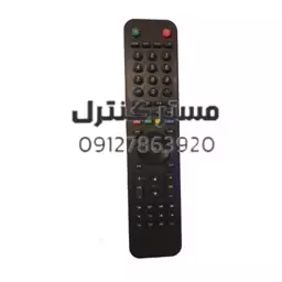 کنترل گیرنده دیجیتال starsat