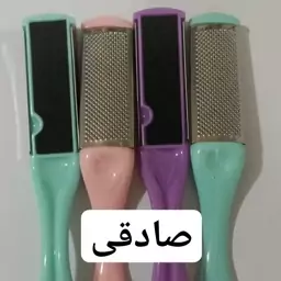 سوهان پا دوطرفه رنده ای