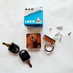 قفل ام دی اف (MDF) فلزی کلید تاشو  طرح رونیس