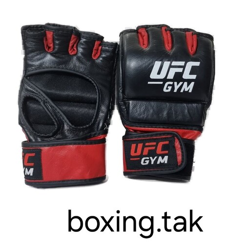 دستکش ufc  ورزشی بوکس