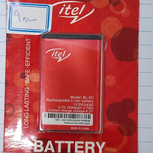 باتری گوشی itel