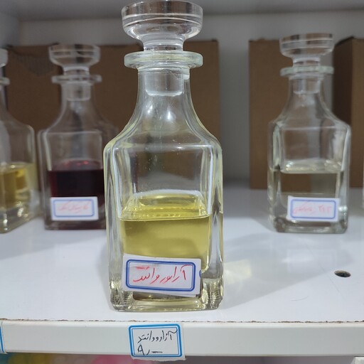 عطر آزارو وانتد