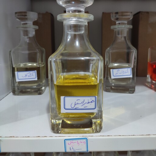 عطر جنیفر استیل