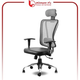 صندلی مدیریتی برند راد سیستم مدلM347