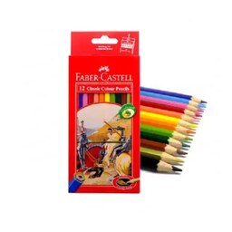 مداد رنگی 12 رنگ فابر کستل (Faber Castell) مدل جعبه مقوایی