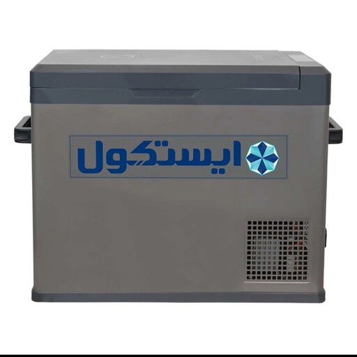 یخچال فریزر خودرو ایستکول مدلTM4040DC(هزینه ارسال پس کرایه با خریدار محترم هست)