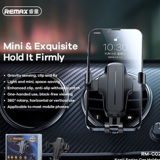 پایه نگهدارنده گوشی موبایل ریمکس مدل RM-C02